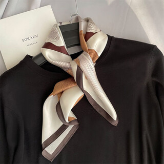 Elegant, intellectual and beautiful printed beige silk square scarf for women, mulberry silk hair tie scarf, hair tie scarf, coffee color