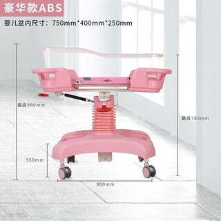 Confinement center stroller medical crib newborn stroller changing table tiltable anti-spill milk crib overall abs pink stroller (comes with mosquito net mattress)