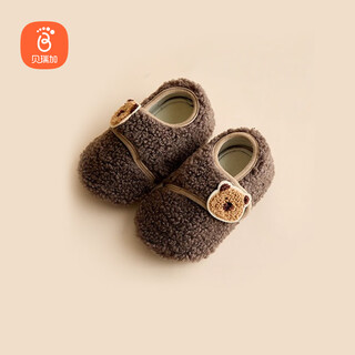 Babyprints baby floor socks for men and women, soft-soled toddler socks, indoor early education socks, warm sandal socks, kaxiong m