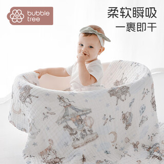 Bubble tree newborn six-layer gauze bath towel baby super soft 100% cotton children's bath towel four seasons 95*95cm