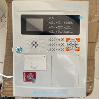 Beida jade bird electrical fire monitoring host jbf-62s30 32 points/32 points/128 points/252 points electric jbf-62s30 host 252 points brand new and authentic
