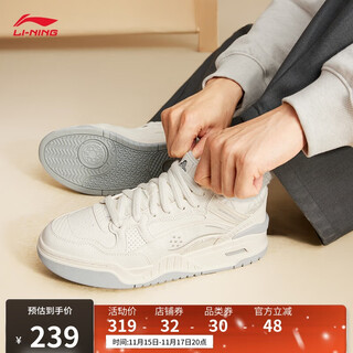 Li ning yuebai 2 mid丨sneakers men's shoes 2025 autumn and winter low-top casual versatile classic sports shoes agcv331