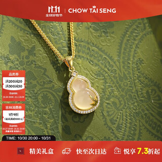 Zhou taisheng bamboo bao lu gourd chalcedony necklace sterling silver female national style new chinese style birthday gift for girlfriend new style