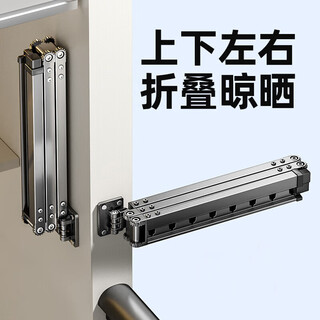 Tiandiyu (tdyu) folding clothes drying rack wall-mounted indoor bay window home balcony invisible clothes rod retractable quilt artifact gun gray no installation three sections / 8 holes windproof style