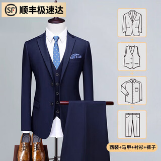 Vdjydx suit men's spring and autumn new business casual formal wear groom and best man wedding dress suit jacket xf21 navy suit + vest + shirt + pants 3xl