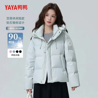 Yaya (yaya) short down jacket for women 2025 new style 90 down small sweet temperament versatile casual plus down short jacket ht glacier blue m (160)
