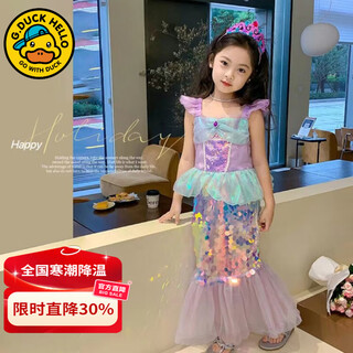 G.duckkids children's clothing girls skirt summer 2024 new children's mermaid princess skirt sequined fashionable birthday dress skirt purple 120 suitable for 110-120cm age 6-7 years old
