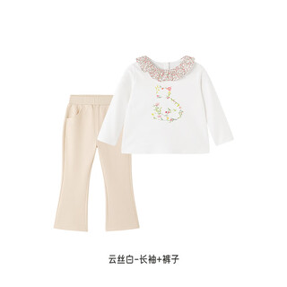 Yeehoo children's clothing for girls, casual yunsi white - long sleeves + trousers 73 cm