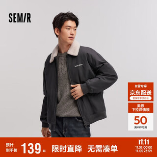 Semir jacket men's winter retro imitation lamb wool lapel jacket loose embroidered cotton jacket trendy 109724108104