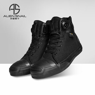 Alien snail turnbuckle motorcycle cycling shoes for men all seasons non-slip breathable commuting motorcycle rider boots racing casual shoes for women turnbuckle shoes black warrior 42