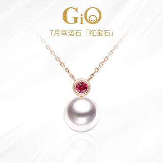 Everlasting leaf birthstone akoya seawater pearl necklace for women 18k gold princess diana style pendant necklace as a gift december tanzanite + pearl about 8mm as a gift 45cm