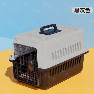 Modx pet flight box, cat and dog cat cage, portable small, medium and large dog air transport car dog cage, black and gray, comes with diaper board + hanging bowl + diapers, painted door, box 3, extra thick (42jin jin is equal to 0.5kg of cats and dogs)