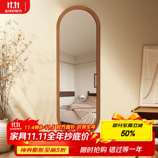 Anya chinese-style full-length mirror wall-mounted dressing mirror wall-mounted household internet celebrity bedroom wall-mounted dressing mirror