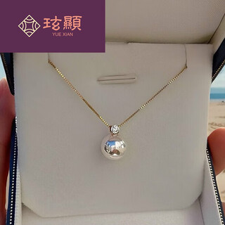 Xuanxiandu seawater pearl necklace female princess diana style princess pendant clavicle neck diamond seawater a special grade aurora mirror buckle free pure 9:05-10mmx45cm