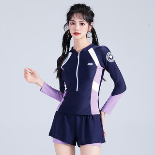 Sports swimsuit for women two-piece long-sleeved two-piece skirt hot spring conservative slimming belly-covering girl student swimming 39006 blue + purple s (suitable for 80-90 jin jin equals 0.5 kg)