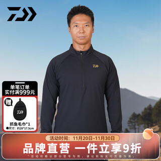Daiwa 25 autumn and winter de-6225cs fleece long-sleeved shirt with stand-up collar and pullover top with bottom fishing clothing, black xl