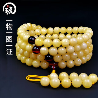 Amber style, one object, one picture, one certificate, beeswax bracelet, 108 rosary beads, natural amber bracelet, white nectar, bead string, 37.74g, 8mm