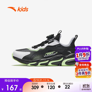 Anta children's running shoes boys 2025 winter leather red flame sports knob buckle running shoes a12435523nh