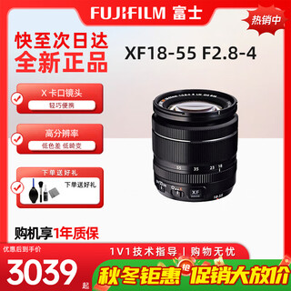 Fujifilm