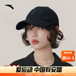 Anta (anta) kyrie irving same style casual sports cap for men and women same style baseball cap peaked cap fashion outdoor sun hat basic black-1 one size fits all