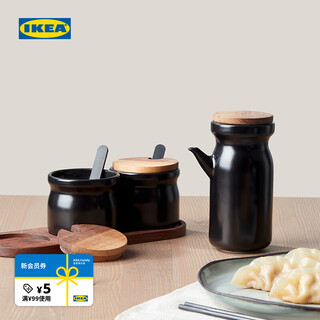 Ikea huldhet condiment jar with tray modern simple nordic style kitchen for household use condiment jar with tray 3-piece set