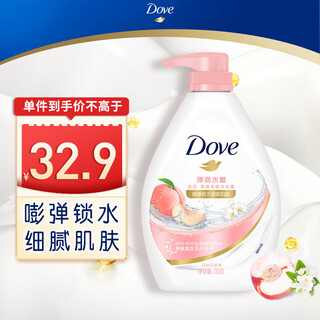 Dove elastic and moisturizing shower gel 730g for delicate skin, long-lasting fragrance and moisturizing (new and old packaging randomly)