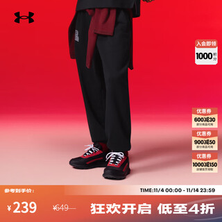 Underarmor icon men's high weight cotton loose sports casual trousers 1386551 black 001 xl