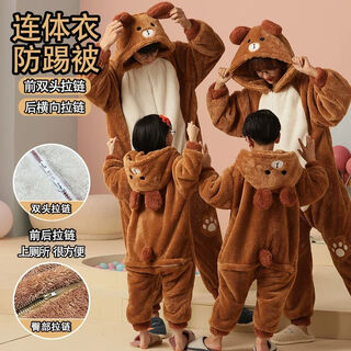 Comic soul big bear two-piece pajamas, autumn and winter parent-child clothing for a family of three, coral velvet thickened children's home clothes for four people sdm81101 brown bear one-piece toilet zipper style 100 cm (8 sizes suitable for 90-103cm)