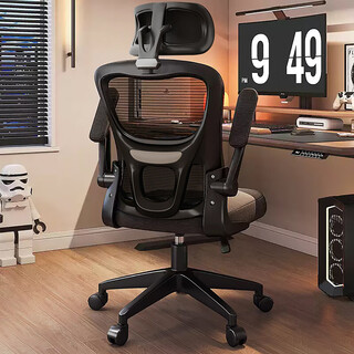 Zhuobo computer chair home study chair lift chair engineering seat back chair swivel chair bt22 black with headrest