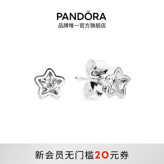 Pandora star brilliant earrings 925 silver sparkling stars small exquisite personality niche birthday gift for girlfriend 290597cz onesize