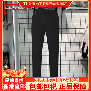 Fila men's spring 2025 basic sports straight knitted trousers a11m511601 a11m511601fbk m