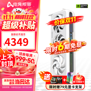 E-sports rebel rtx 5070 x3w 12g game graphics card rtx5070 graphics card 2k play e-sports desktop computer games ai design desktop independent display rtx 5070