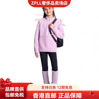 Descente sweatshirt skistyle logo letter polar fleece sports pullover long sleeve children's style pp 120