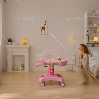 Jiaojing confinement center crib hospital stroller luxury air-controlled lift maternity and infant confinement club center newborn baby mosquito net (please note the color) other_full equipment_other structures