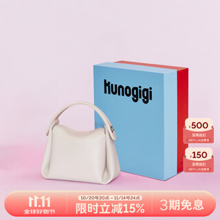 Guliangjiji soft cigarette case bag small portable soft bag shoulder crossbody bag women's white small bag girls casual bag 2025 new white spot