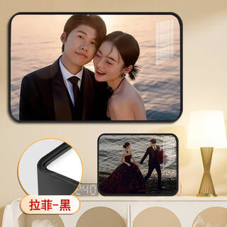 Fantasy photo frame table, custom washed photos made into crystal wedding photos, wall-mounted photo printing and photo album production, buy one get one free, get the same size, raffia black (can be used in both vertical and horizontal directions) 12-inch table (25*30cm)