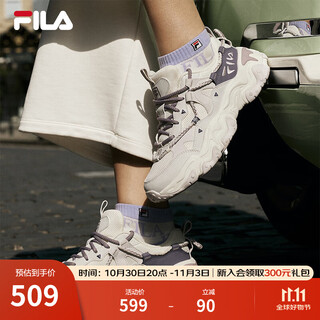 Fila official women's shoes dad shoes sneakers new cat claw shoes 5th generation retro casual shoes milk white/romantic purple-go 37.5