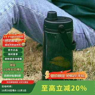 Lock&lock large capacity water bottle sports straw water cup fitness portable cold water bottle 2l black abf795blk