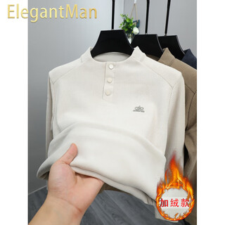 Elegantman warm and not bulky men's henry collar velvet sweatshirt men's autumn and winter button casual bottoming shirt long-sleeved top beige m _90-110jin jin equals 0.5 kg
