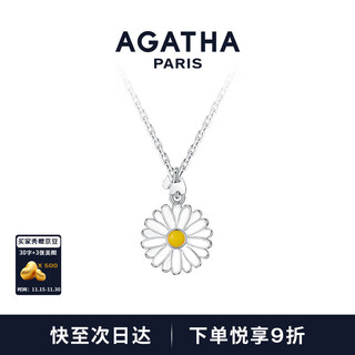 Agatha/aijiasha daisy series silver necklace for women, birthday gift for girlfriend and best friend, high-end niche bracelet, silver