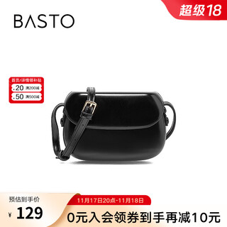 百思图商场同款时尚百搭潮流复古迷你马鞍包单肩斜挎包女X2782DX2 黑色 F