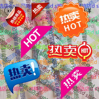 Xikatifuji sheng sheng baby sleeping bag autumn and winter thickened constant temperature anti-kick split leg anti-cold newborn baby winter practice constant temperature medium thick model suitable for 10-20 dream ocean s size suitable for height 65-75cm 0-1 years old