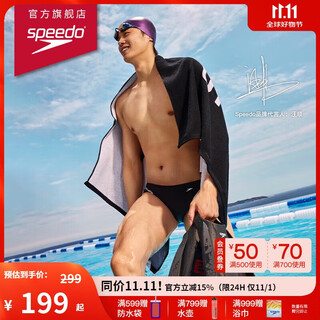 Speedo wang shun same style swimming goggles v-speed 3rd generation smart fit anti-fog professional racing coated swimming goggles black/gold