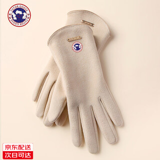 Tutorgoose fashionable and versatile new style for men and women, light luxury german velvet gloves, women's winter warm gloves, velvet warm and cold-proof windproof gloves, beige, velvet lining_fingertip touch screen, one size fits all