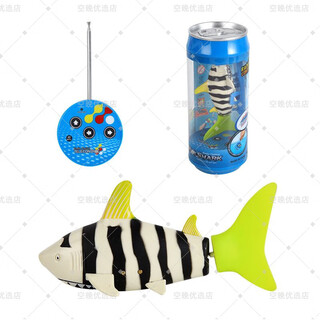 遥控潜水艇迷你六通遥控潜水艇快艇核潜艇航空母舰气垫船鱼缸充电 鲨鱼黄色27hz 标配+usb充-送电池螺丝刀