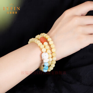 Layun feiyin authentic beeswax bracelet women's three circle white wax bracelet nanhong xiangyun transfer bead necklace multi-breathe multi- circle 7a flawless white flower wax approximately 5.2mm