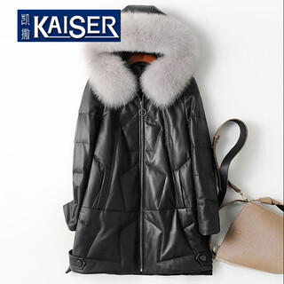 Kaiser kaiser leather down jacket women's leather jacket women's sheepskin down liner fox fur collar women's jacket 2xl