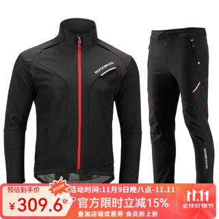 Locke brothers cycling suit winter suit men's and women's fleece warm long sleeve long pants outdoor cycling suit kunlun - black and red (thick windproof fleece warmth) xl