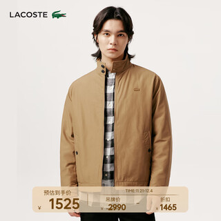 Lacoste french crocodile men's fashionable and versatile casual zipper stand collar cotton jacket | bh0684 six/cookie color m 50