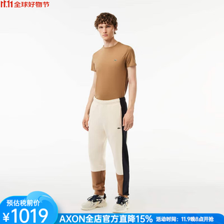 Crocodile (lacoste) french crocodile straight-leg sweatpants color-blocked crocodile logo jogging pants crocodile men's handsome white brown xxs